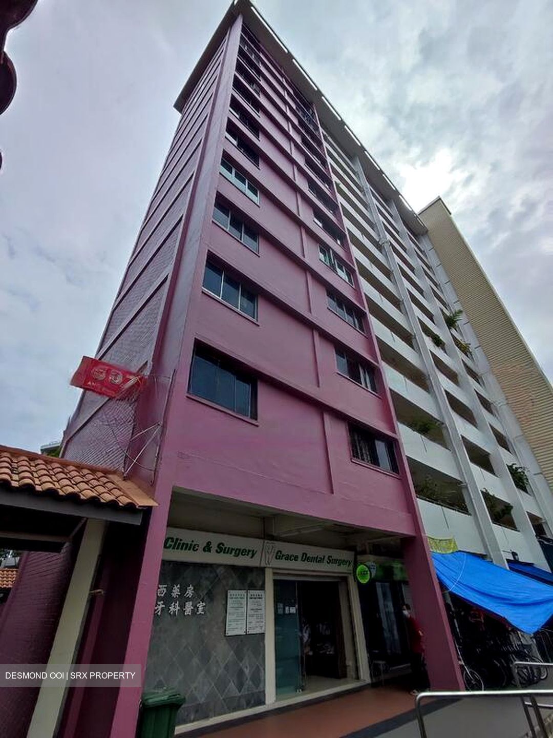 Yio Chu Kang Green (D20), Shop House #460162301
